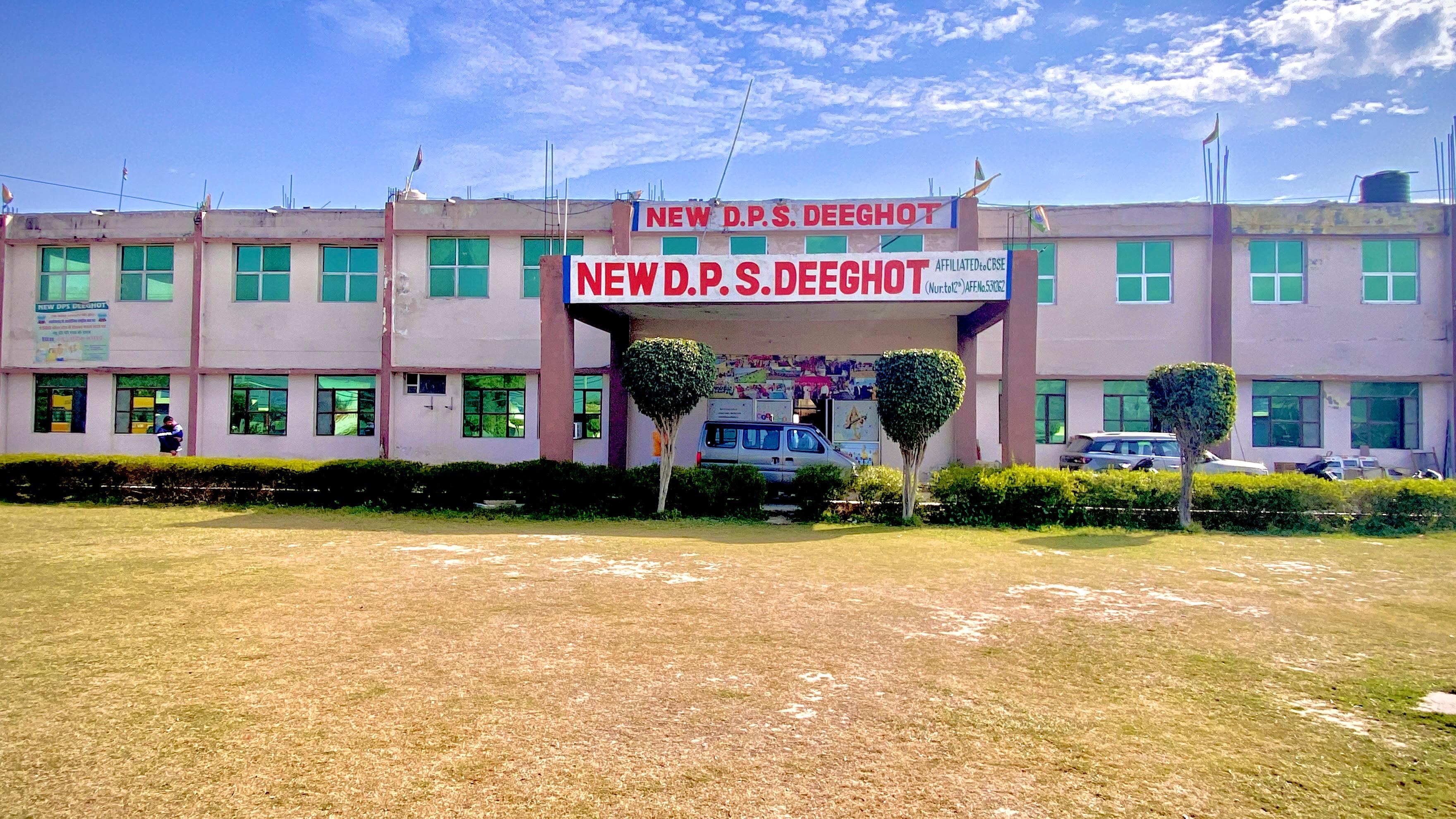 School Building