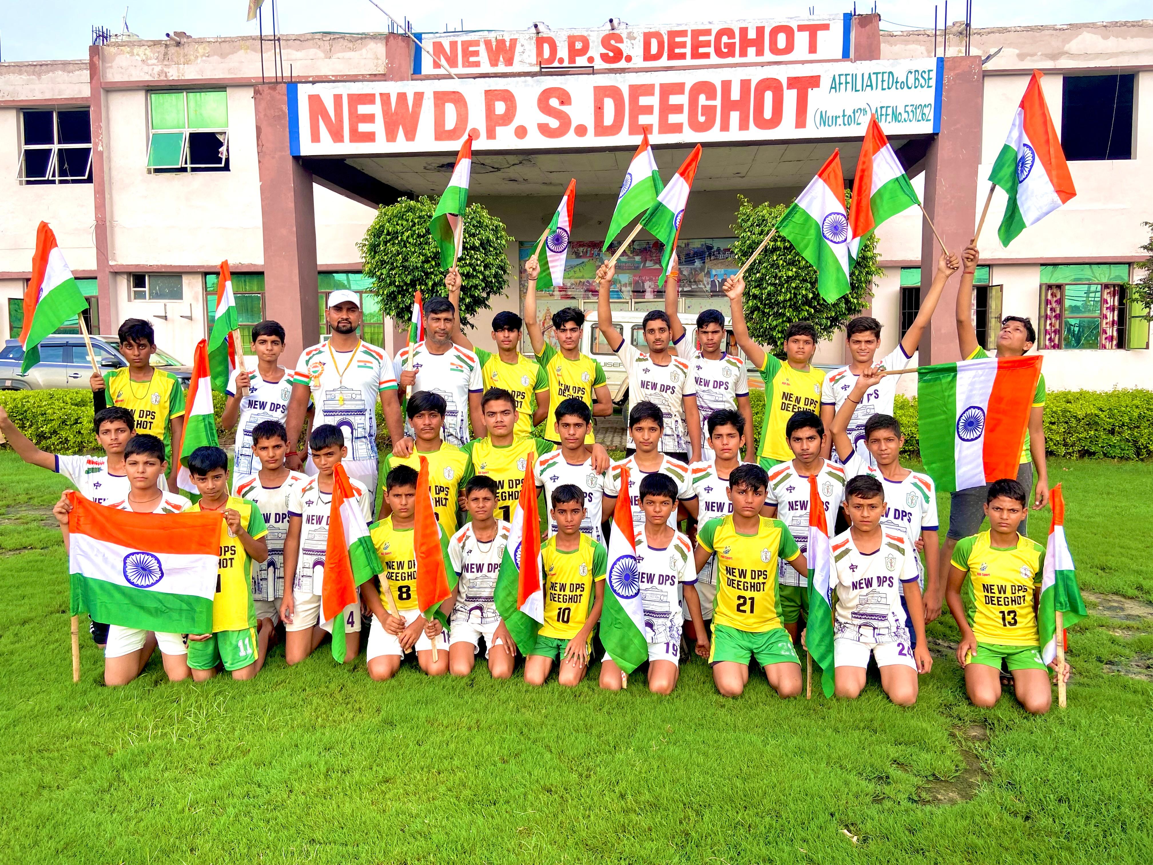 Sports Event 1